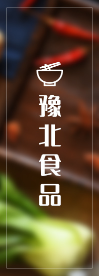 產(chǎn)品中心